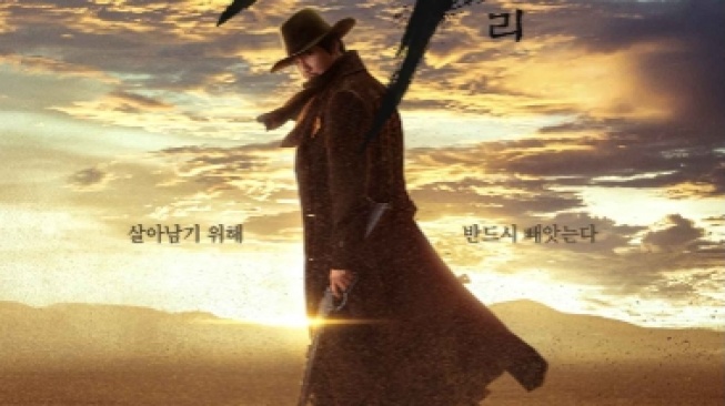 Sinopsis Song Of Bandits Drama Korea Terbaru Yang Dibintangi Oleh Kim