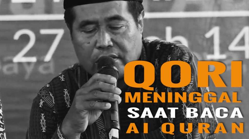 Detik Detik Qori Meninggal Saat Baca Al Quran Di Rumah Menteri