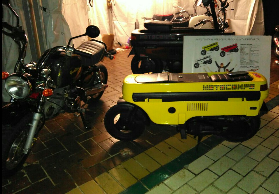 Rata-rata koleksi mini bike di ICMB keluaran Jepang. (Foto: suara.com/Firsta Nodia)