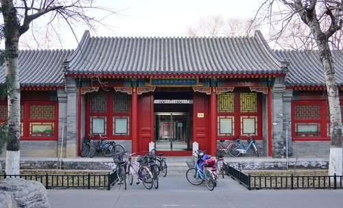 Peking University (Cina). (Foto: Shutterstock)