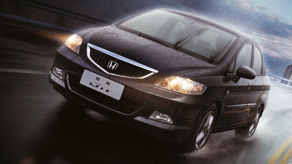 Honda City. (favcars.com)