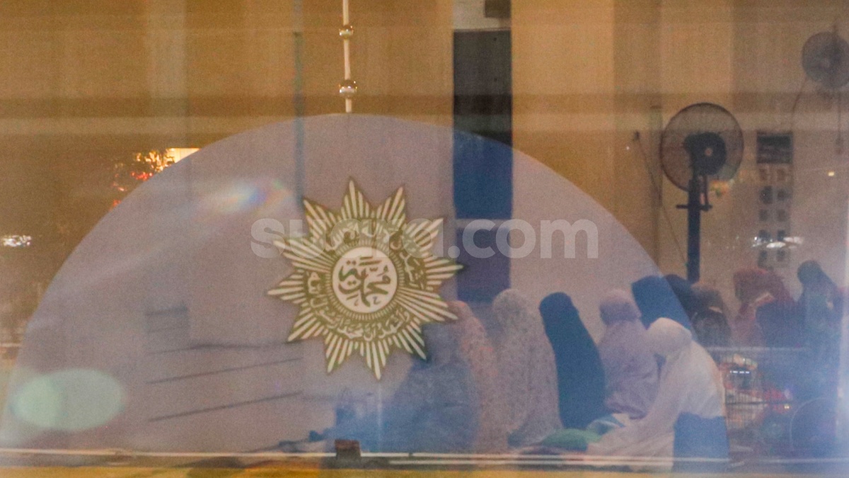 OJK: Sebulan Lagi Izin Bank Muhammadiyah Terbit