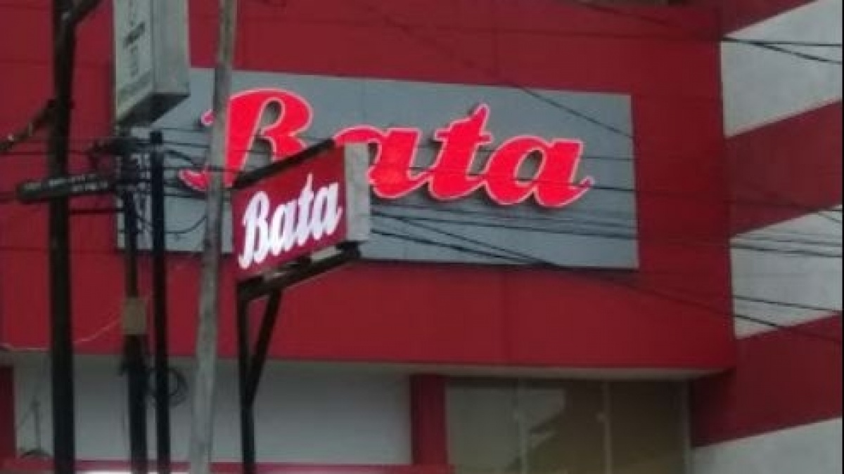 Pabrik Sepatu Bata Tutup, Keberadaannya Menyimpan Kenangan Haru antara Soekarno dan Megawati Soekarnoputri