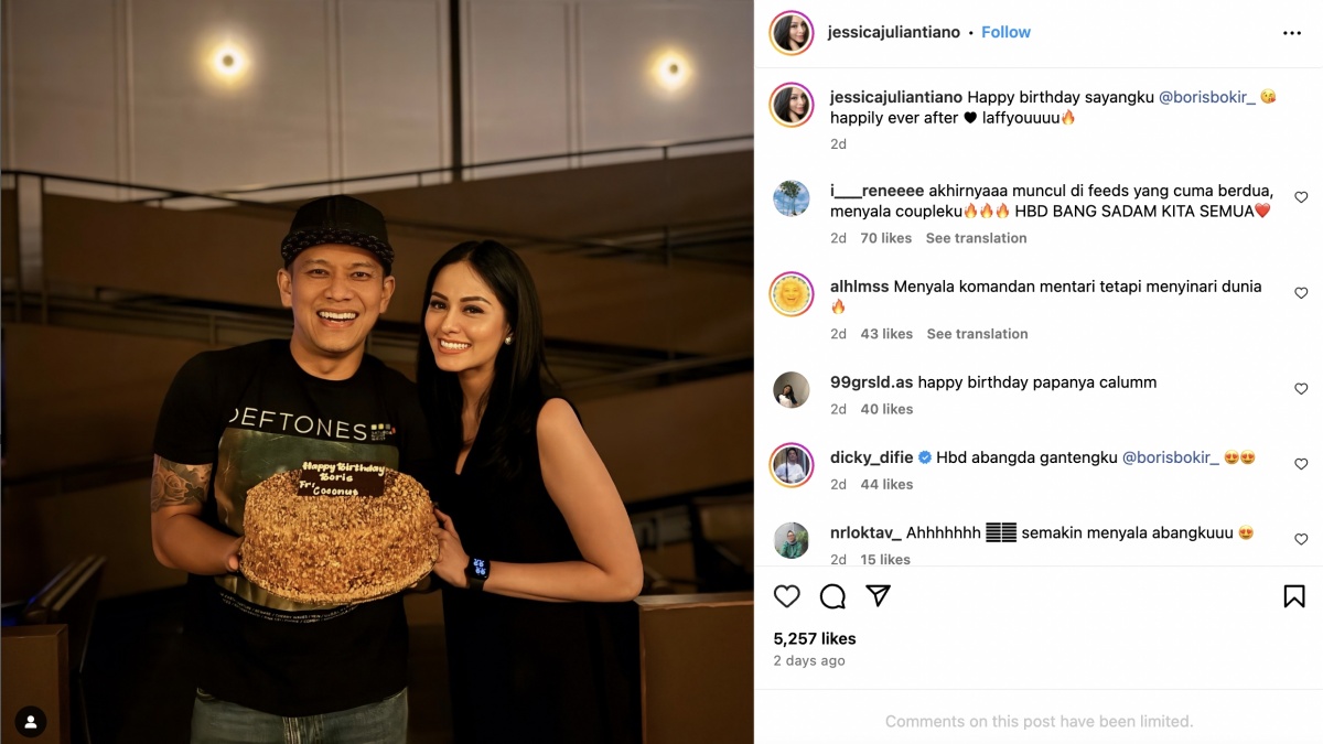 Profil Jessica Julianto, Mantan Kakak Ipar Nia Ramadhani Jadi Pacar Boris Bokir