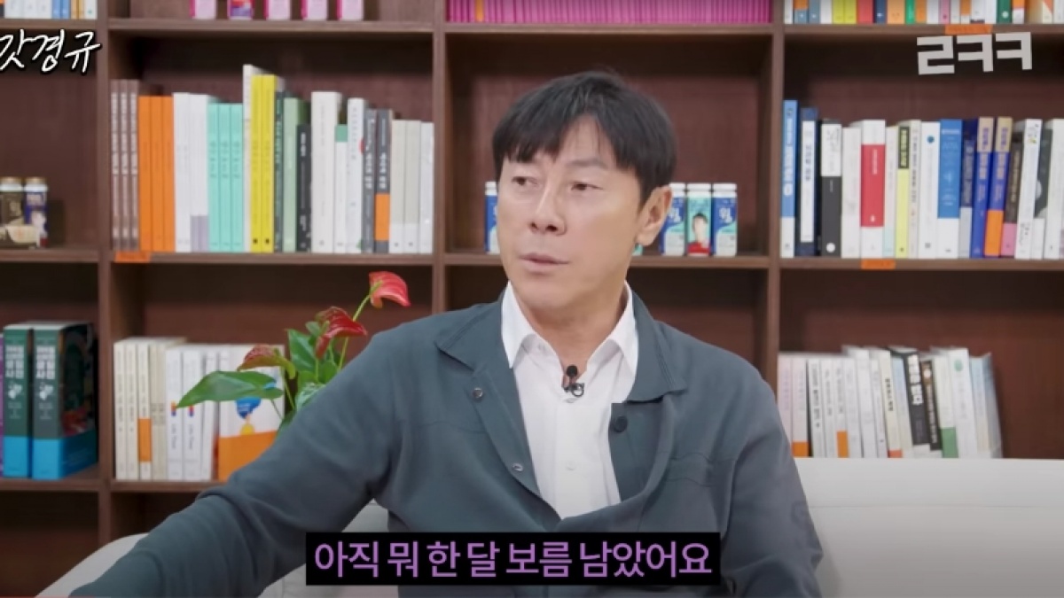 Breakingnews! Shin Tae-yong Kembali ke Indonesia 12 Agustus 2024