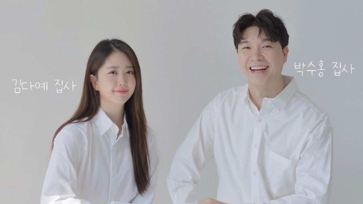 Momen Persalinan Istri Park Soo Hong Bakal Hadir di The Return of Superman