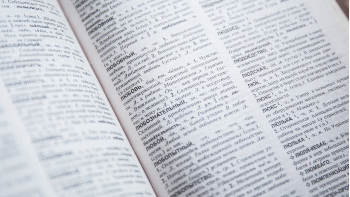 Mengapa Angka 67 Dinobatkan Jadi Word of the Year 2025