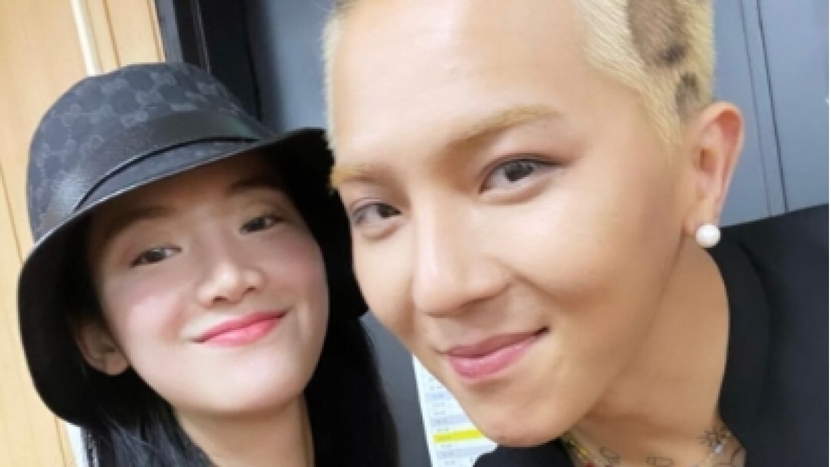 Respons Agensi Soal Isu Song Mino WINNER Pacaran dengan Park Ju Hyun