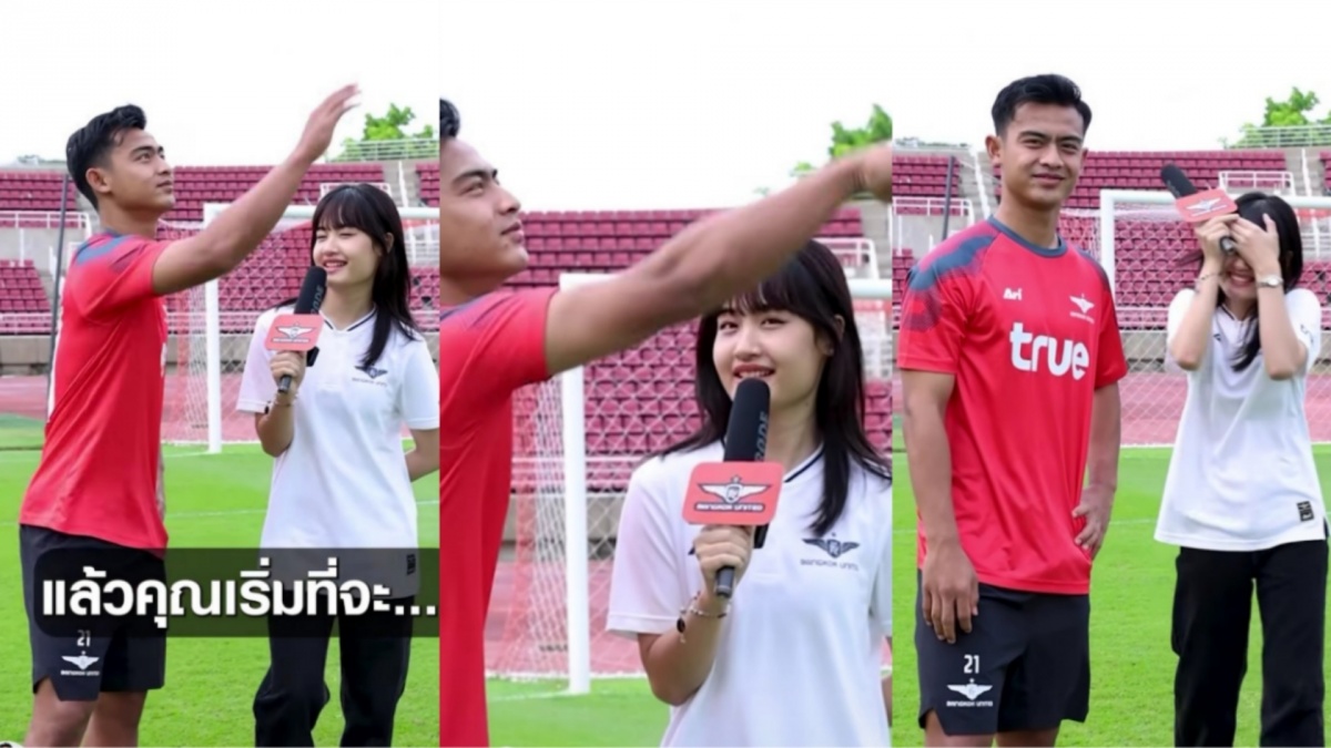 Gara-gara Bola Nyasar, Reporter Thailand Salting Brutal di Depan Pratama Arhan