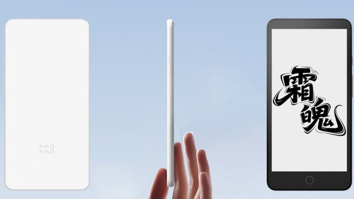 Xiaomi Rilis E-Reader Anyar: Harga Murah, Penyimpanan 512 GB
