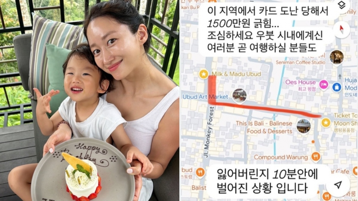 Aktris Korea Jeon Hye Bin Kemalingan Kartu Kredit di Bali, Rp178 Juta Ludes Dalam 10 Menit