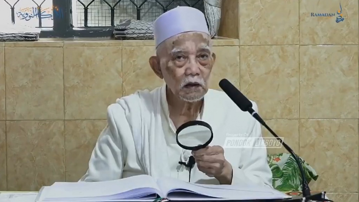 Profil dan Latar Belakang KH Anwar Manshur, Pengasuh Ponpes Lirboyo yang Disinggung Trans7