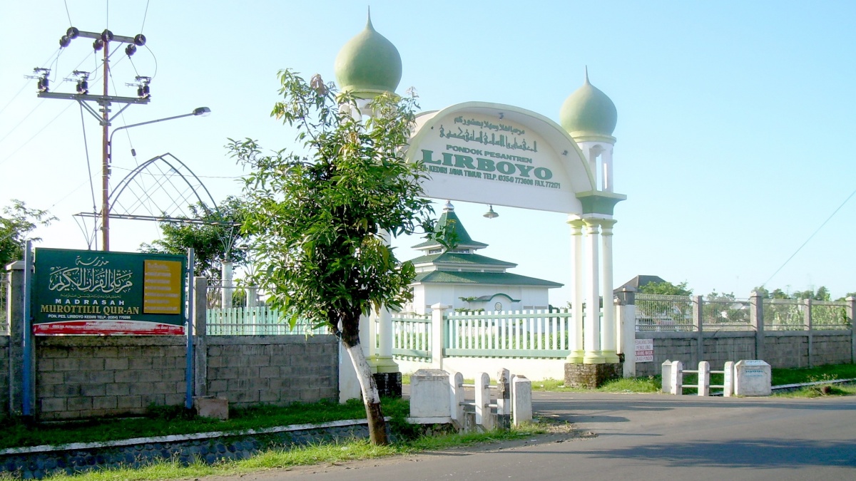 Siapa Pemilik Pondok Pesantren Lirboyo? Ini Tokoh Paling Berpengaruh