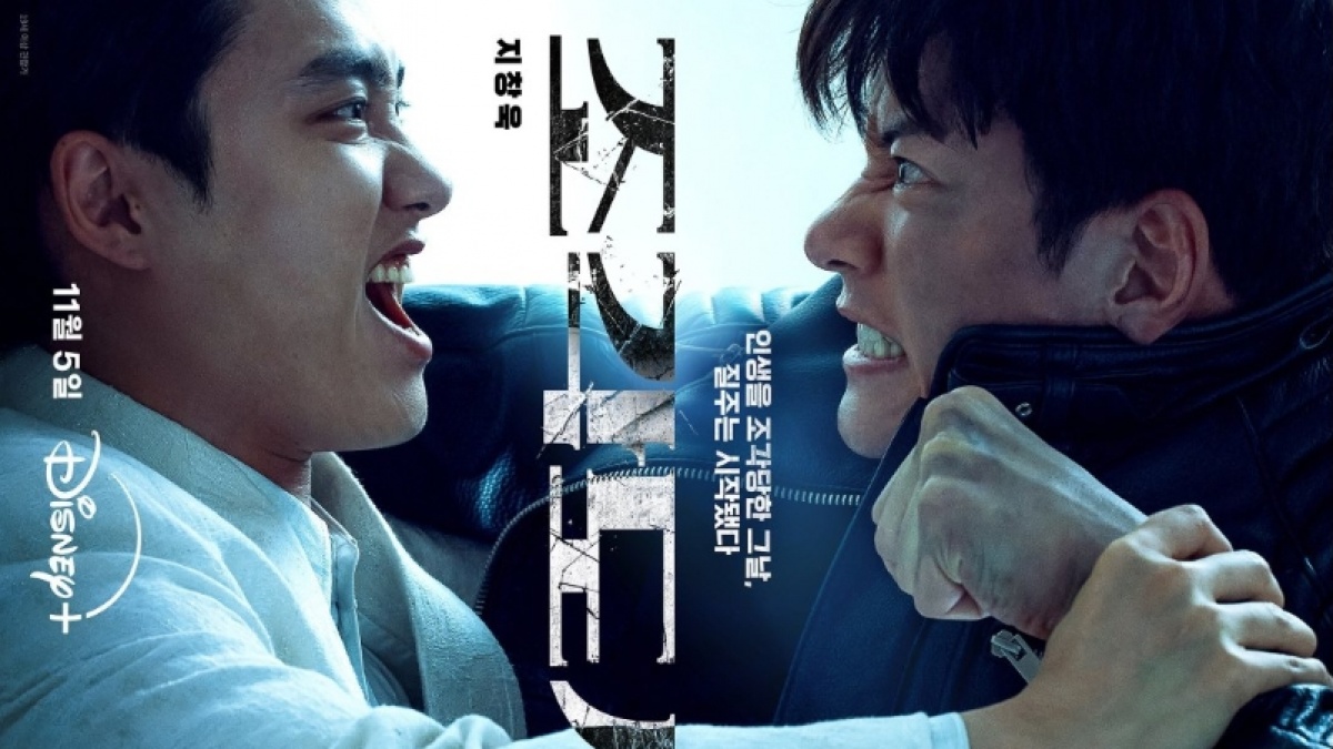 Deretan Misteri yang Menggantung di Drakor The Manipulated
