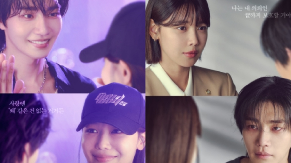 5 Fakta Menarik IDOL I, Drakor Misteri Romantis Sooyoung SNSD Siap Tayang di Viu dan Netflix