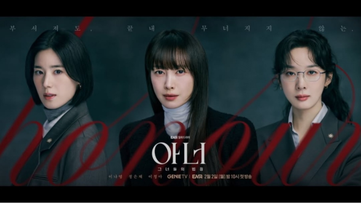 Sinopsis Drakor Honour, Ajang Comeback Lee Na Young yang Angkat Kisah 3 Pengacara Perempuan Tangguh