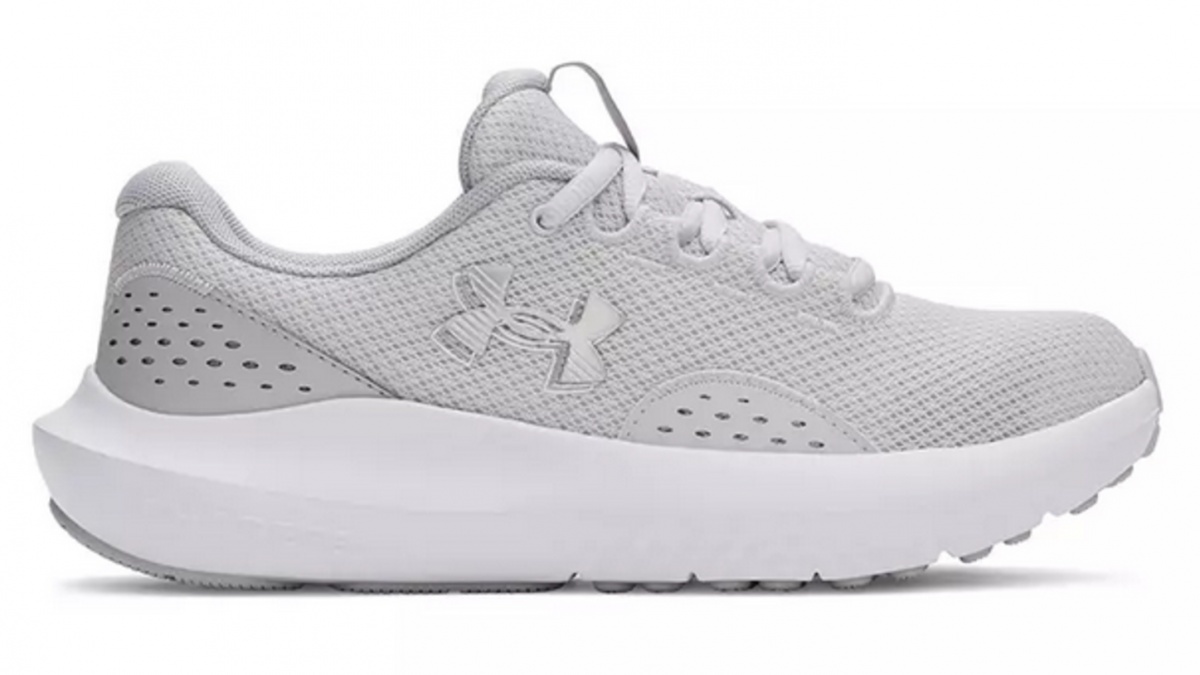 Di Mana Beli Sepatu Lari Under Armour Original? Ini 5 Toko Resmi dan Model Terbaik