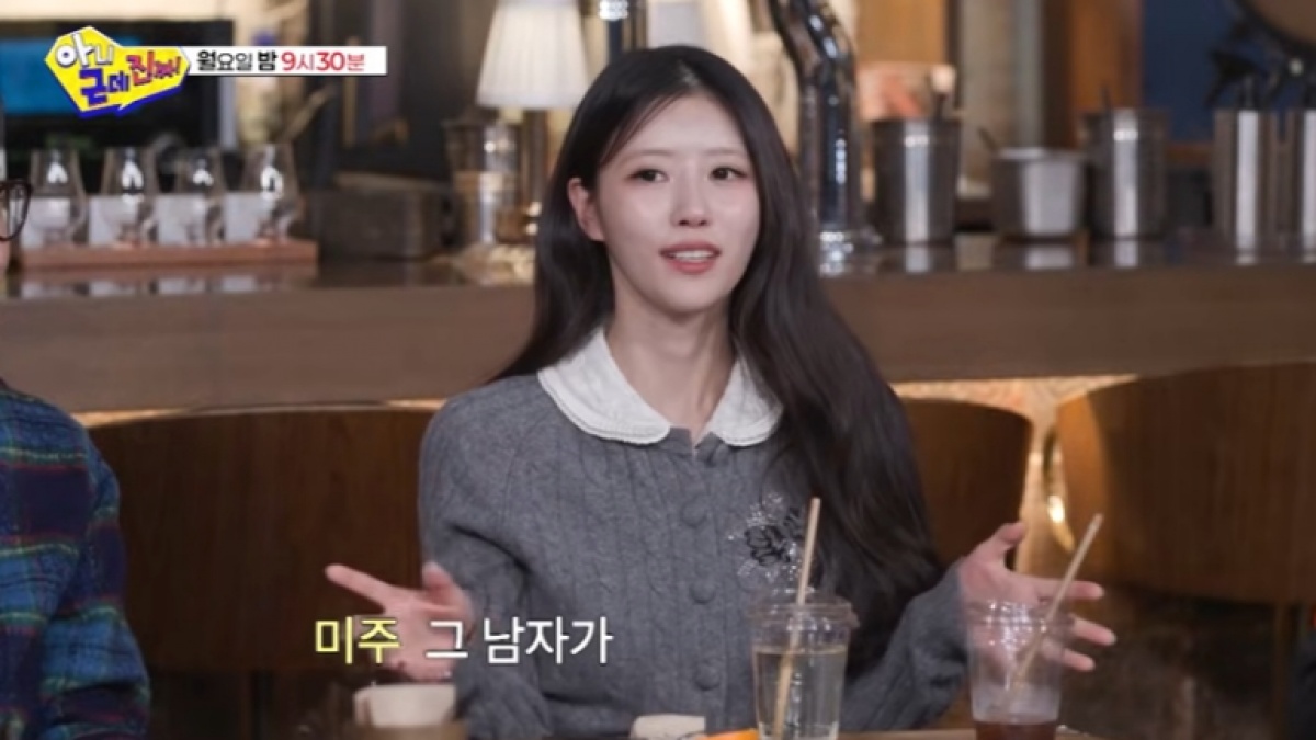 Lee Mijoo Bongkar Skandal Perselingkuhan Pacar, Libatkan Member Grup Idola Lain
