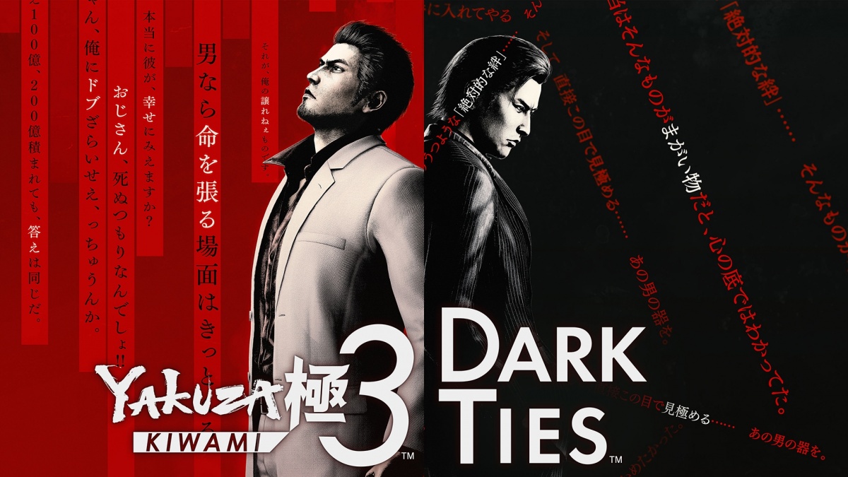 Game Yakuza Kiwami 3 & Dark Ties Resmi Rilis ke Konsol dan PC