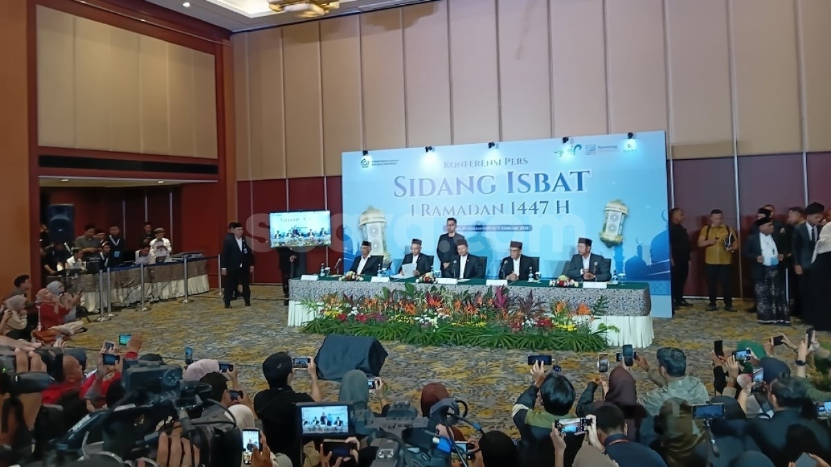 Kemenag Tetapkan 1 Ramadan Pada Kamis 19 Februari, Mengapa Beda dengan Muhammadiyah?