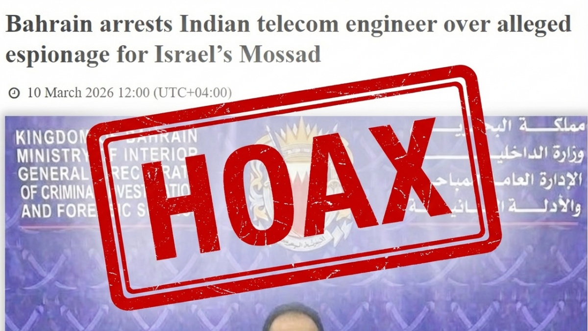 Cek Fakta: Benarkah Insinyur India Ditangkap di Bahrain karena Jadi Mata-mata Mossad?