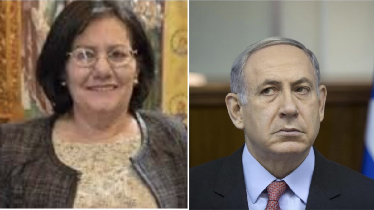 Therese Halasa, Perempuan Palestina yang Tembak Benjamin Netanyahu