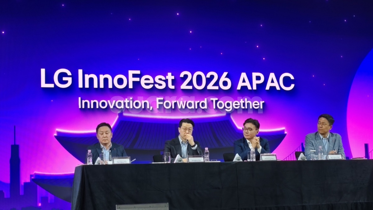 LG Unjuk Inovasi AI di InnoFest 2026 APAC, Fokus pada Smart Home Masa Depan