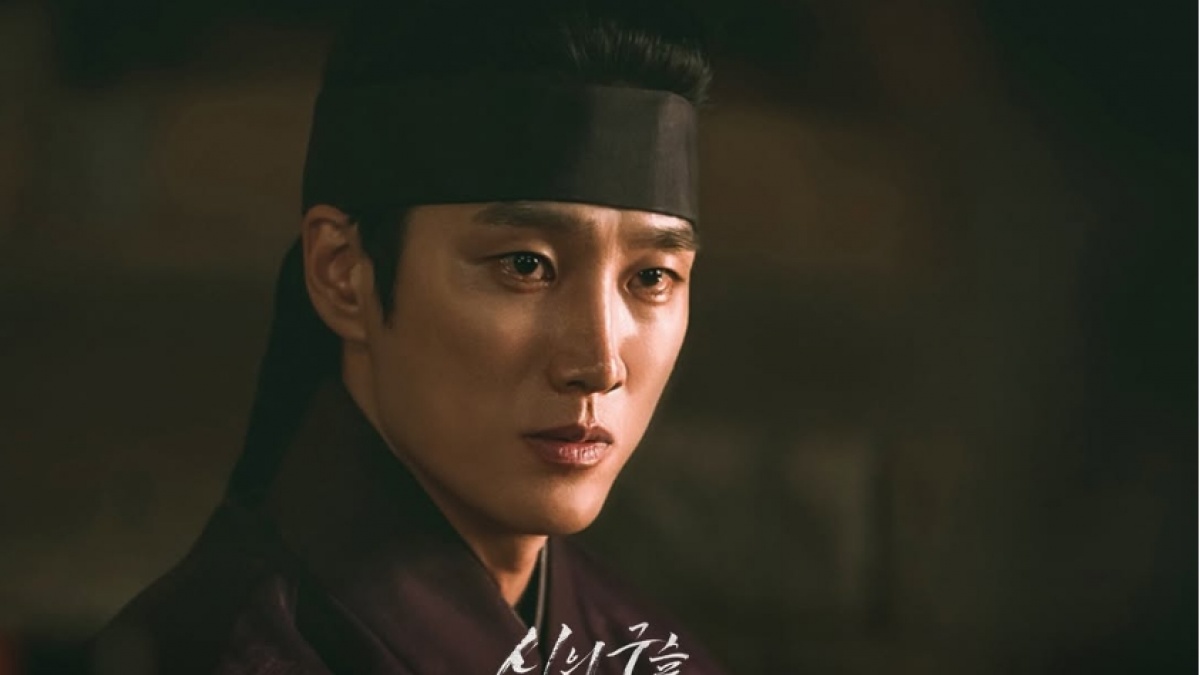Sinopsis Sacred Jewel, Ahn Bo Hyun Dapat Misi Berbahaya untuk Mencari Relik Suci