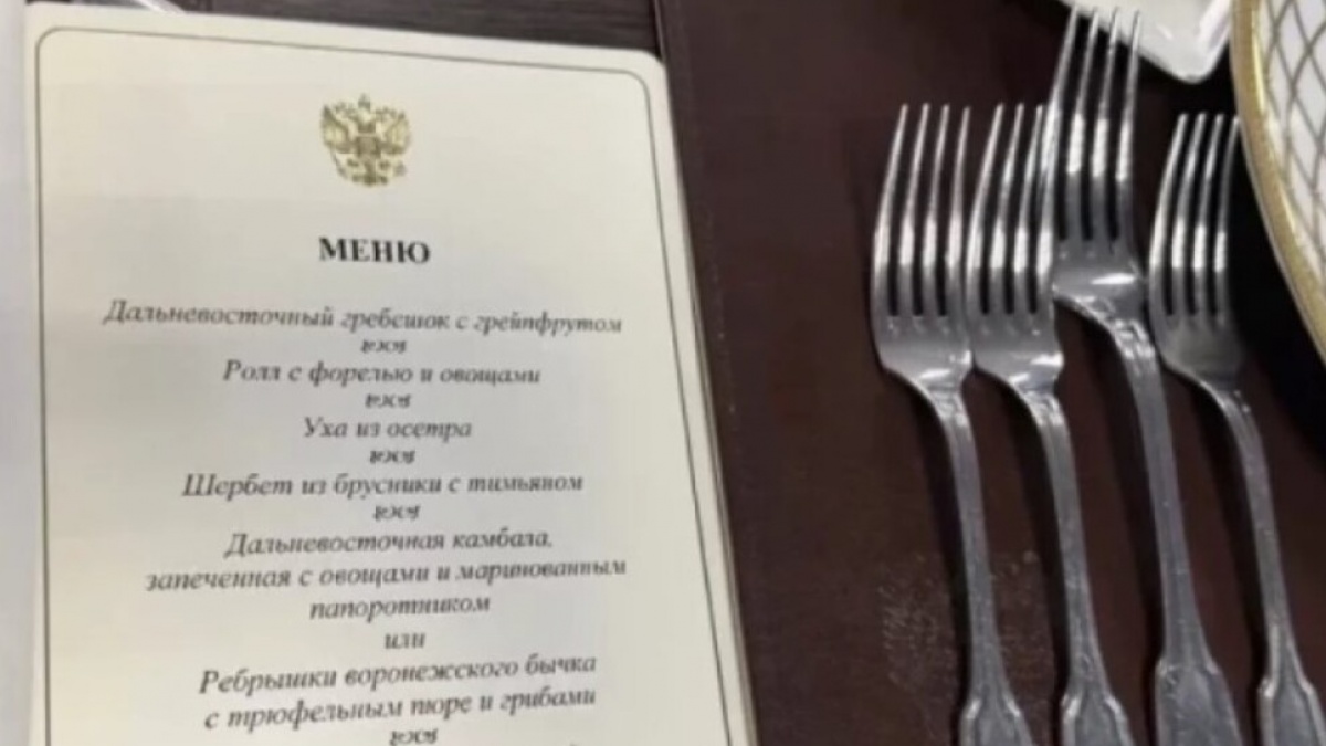 Ada Sentuhan Jeruk Bali di Menu yang Disantap Presiden Prabowo Bersama Putin