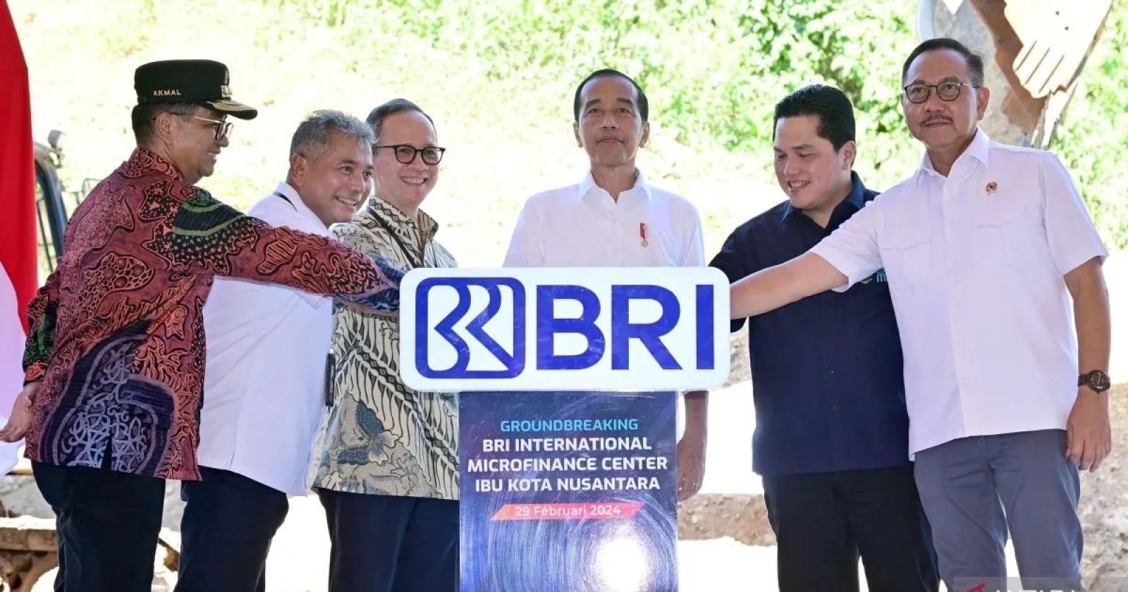 Logo BRI: Simbol Semangat dan Visi Menjadi Pemimpin Perubahan