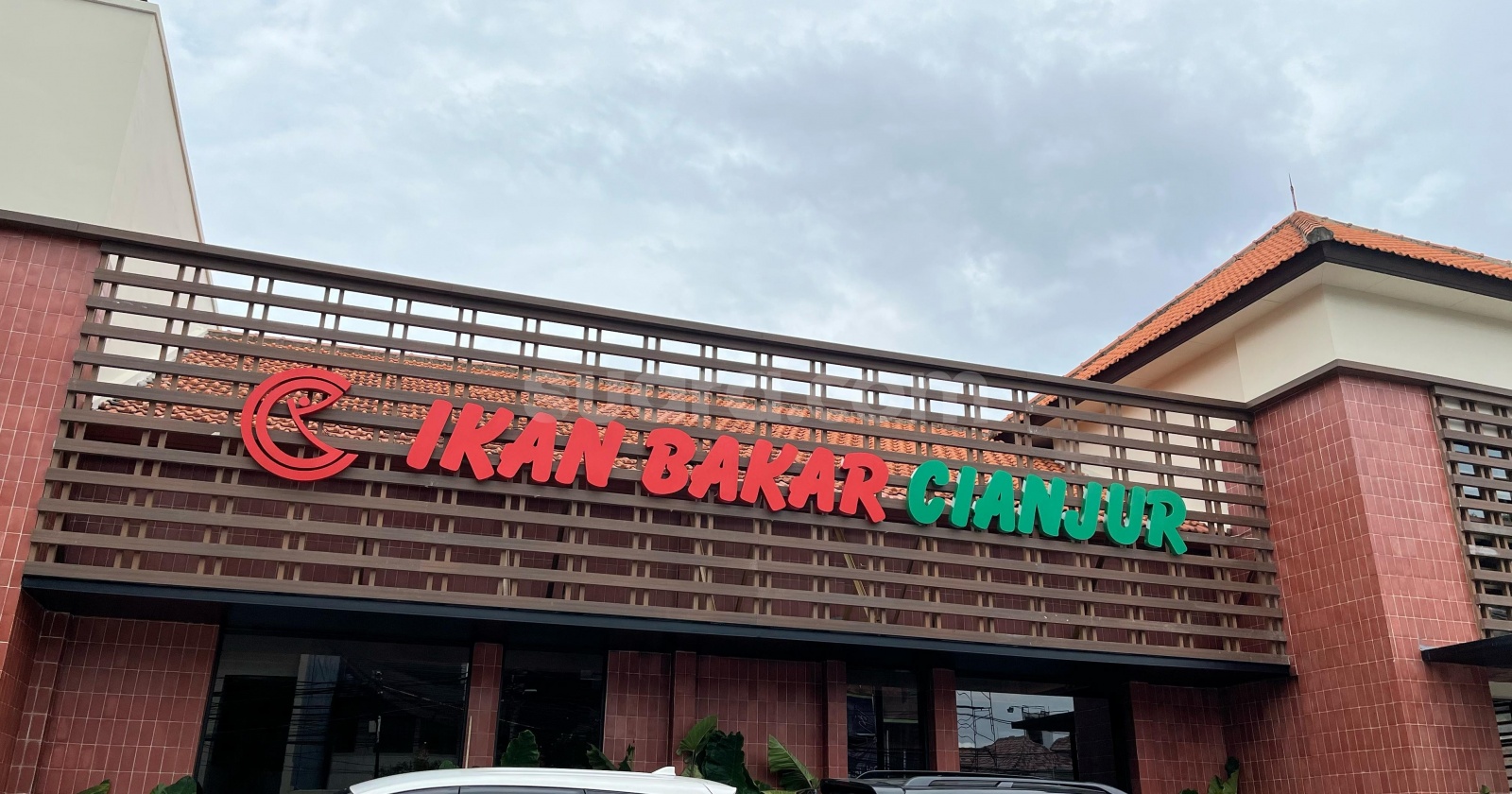 Ubah Interior, Rumah Makan Ikan Bakar Asli Cianjur Ini Bawa Suasana Baru  yang Lebih Modern