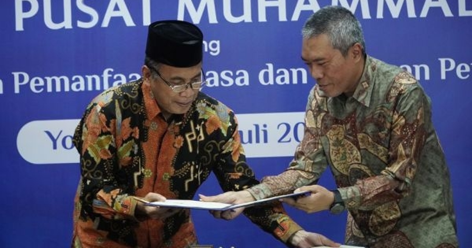 BRI dan Muhammadiyah Bersinergi Tingkatkan Ekonomi Umat Melalui Layanan Perbankan Terintegrasi