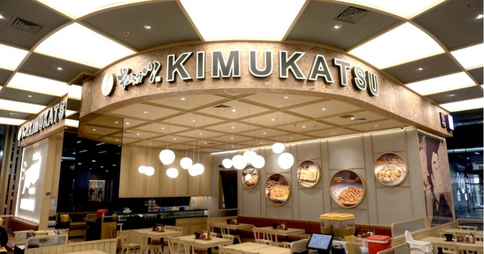 Nikmati Kelezatan Katsu Jepang di Kimukatsu Cilegon, Ada Promo Spesial dari BRI!