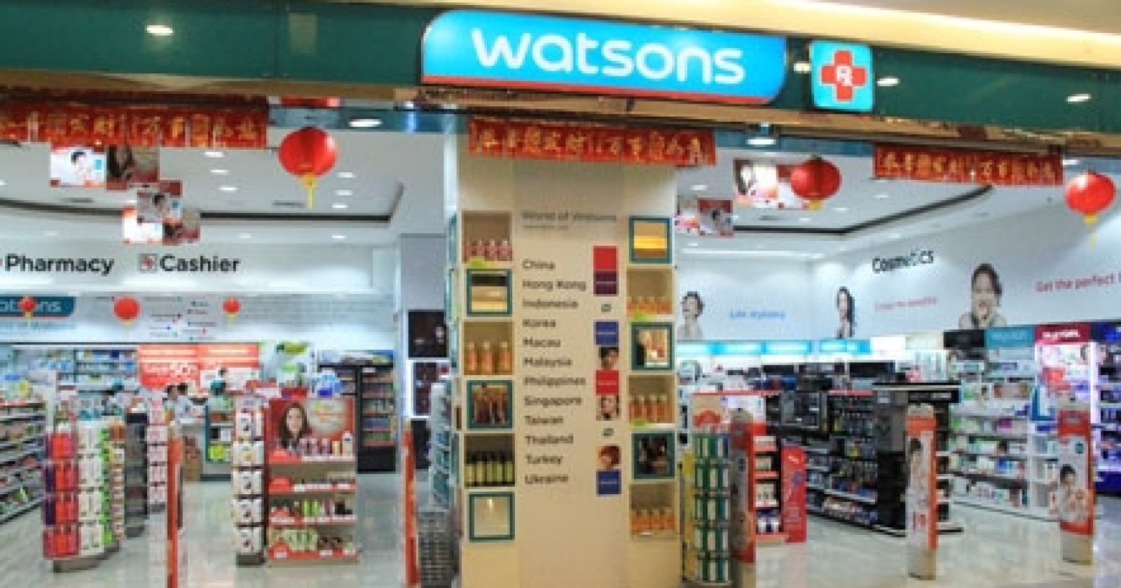 Promo Cashback Watsons, Cuma untuk 125 Orang Pertama per Hari untuk Nasabah BRI!