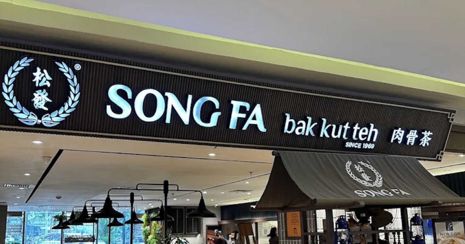 Diskon Makan di Song Fa Medan dari BRI, Kulineran Mewah Tanpa Bayar Mahal