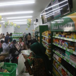 buka mus halal convenience store mis