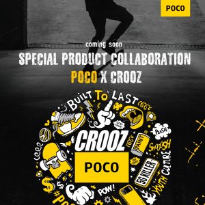 Kolaborasi terbaru Poco [siaran pers]