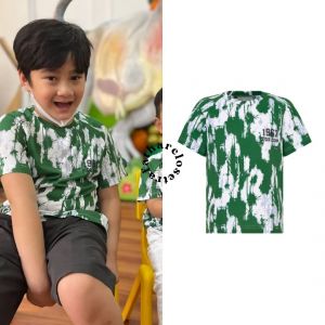 Outfit Rafathar yang Kelihatan Biasa Tapi Harganya Selangit (Instagram/@rafatharcloset)