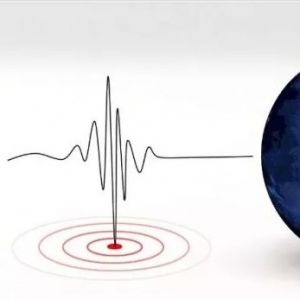 Mencekam! Gempa Dahsyat M 7,1 Guncang Venezuela, Peringatan Berpotensi Tsunami Dikeluarkan
