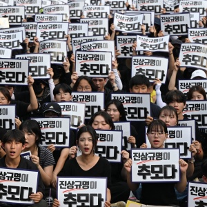 Kerap Mendapat Tekanan hingga Bunuh Diri, Ribuan Guru di Korsel Gelar Demo Besar-besaran