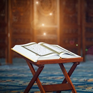 Nuzulul Quran 2024 Kapan? Malam Ini Baca Doa Khusus dan Al-Quran