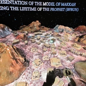 Mengunjungi Museum Internasional Biografi Nabi Muhammad di Makkah