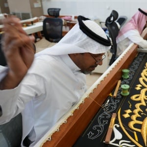 Mengintip Proses Pembuatan Kain Kiswah Ka'bah di Makkah