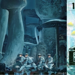 Anime Fungus and Iron Diumumkan: Angkat Kisah Manusia Dikendalikan Jamur