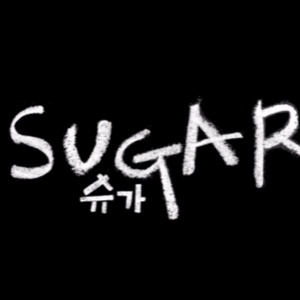 Review Film Sugar: Perjuangan Ibu Melawan Birokrasi Demi Obat untuk Anaknya