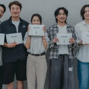 Drama Korea The Scarecrow Umumkan Jajaran Pemain, Siap Tayang 20 April