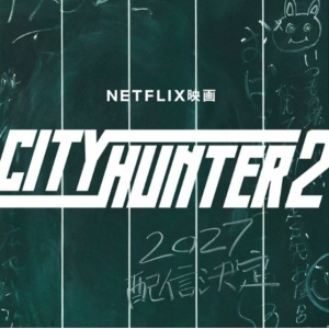 Ryo Saeba Is Back! Netflix Konfirmasi Film Sekuel Live Action City Hunter 2