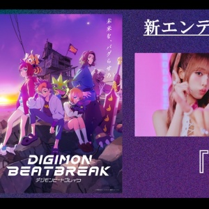 Debut Kolaborasi Anime, YENA Bawakan Lagu Ending Digimon Beatbreak