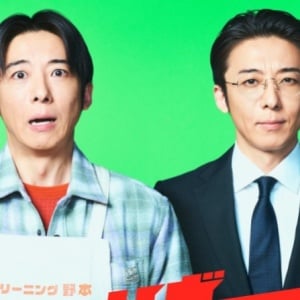 Sinopsis Reborn, Drama Fantasi Jepang Terbaru Issei Takahashi di Netflix