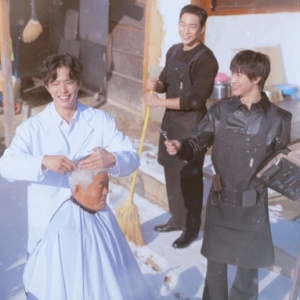 Acara Park Bo Gum "The Village Barber" Konfirmasi Adanya Musim ke-2!